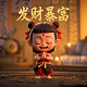 pg电子赏金女王图片